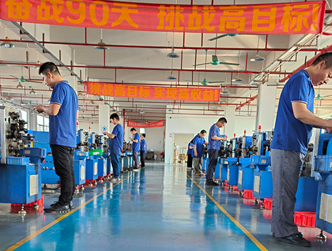 實力雄厚 實力雄厚